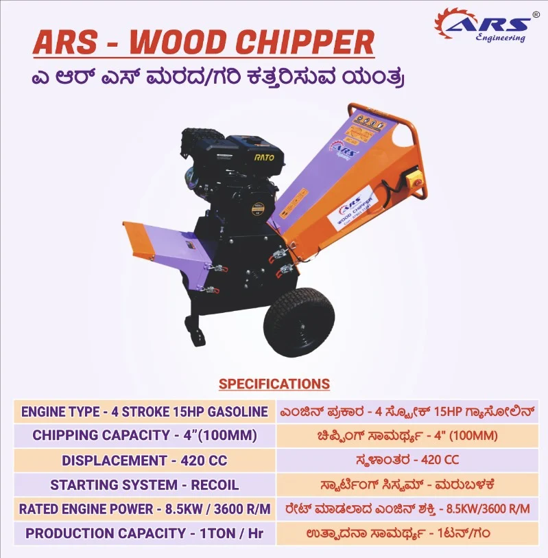 wood1.jpg
