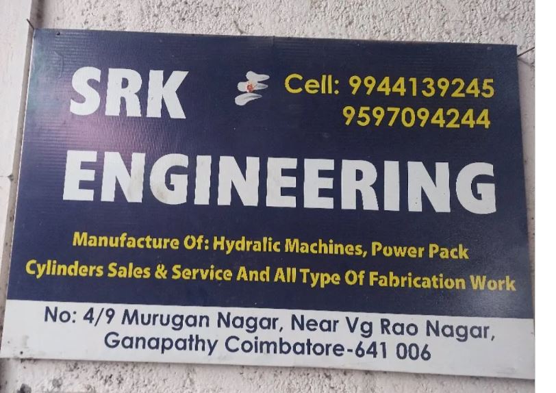SRK ENGINEERING