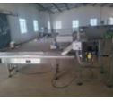 NEXTLY EQUIPMENTS