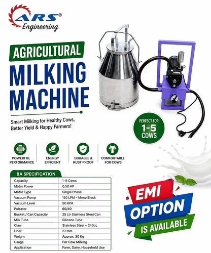 milking machine.jpg