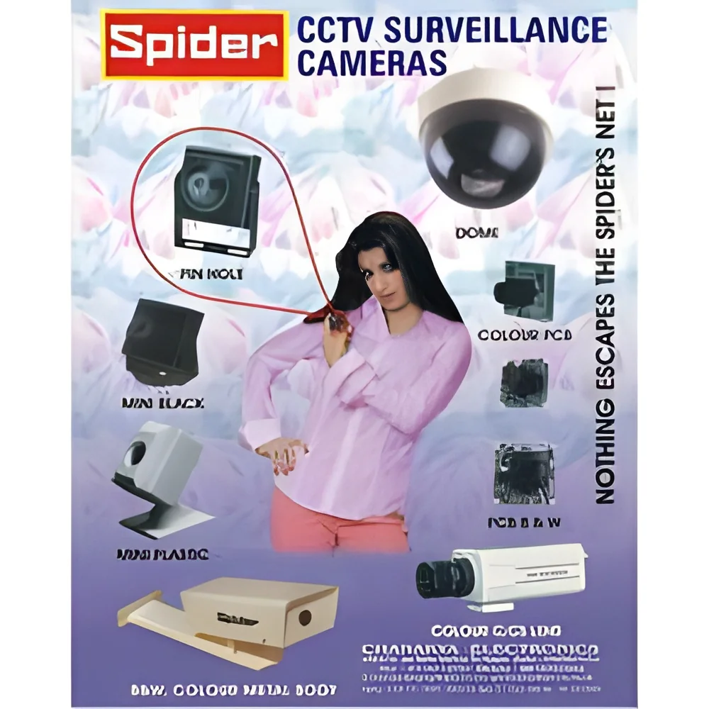 product-image-1