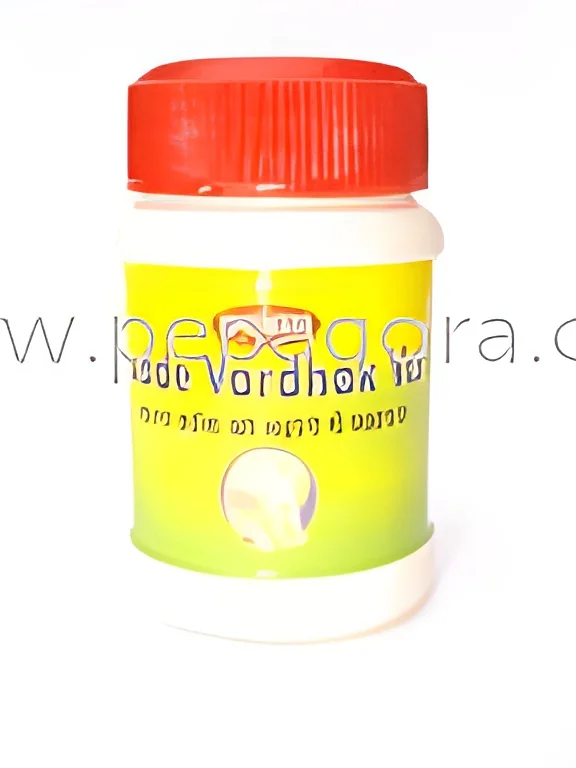 product-image-1