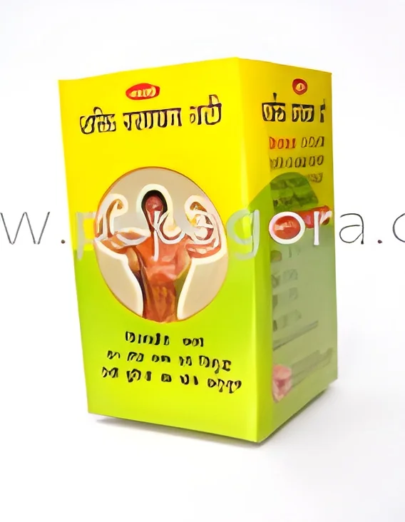 product-image-1