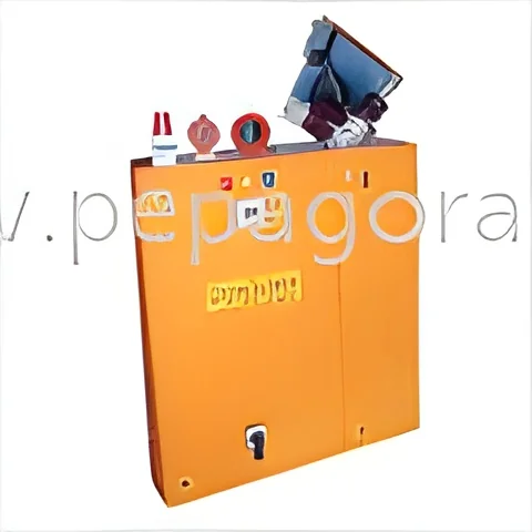 product-image-1