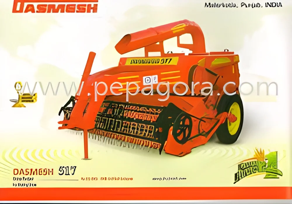 product-image-1