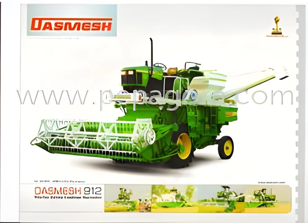 product-image-1