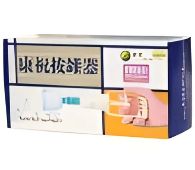 resizeImages/MTM1Mw==/mediabank/images/products/vaccum-cupping-250x250.webp