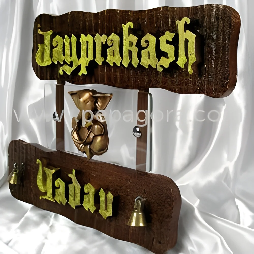 resizeImages/MTM4ODc=/mediabank/images/products/WoodenDoorNamePlate811642361_13887.webp