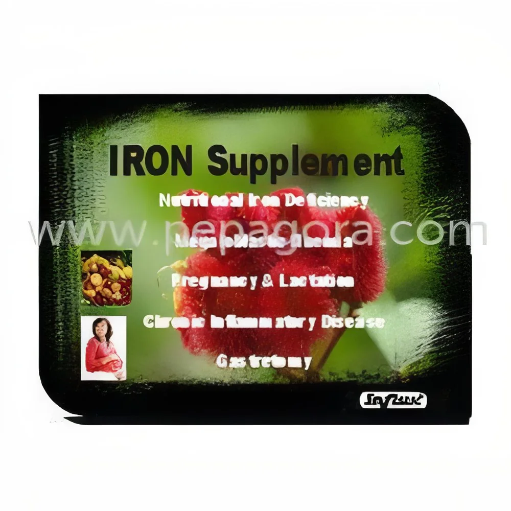 product-image-1