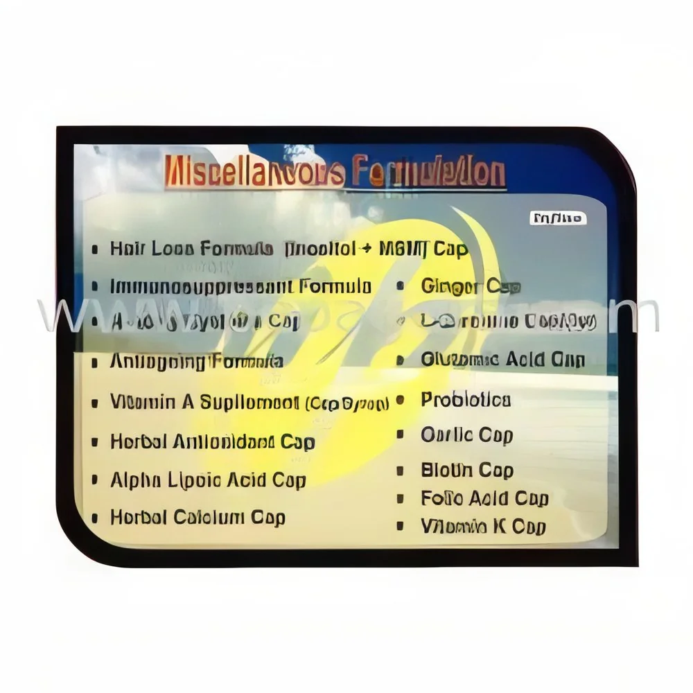 resizeImages/MTQ1NDY=/mediabank/images/products/MiscellaneousFormulations1712165719_14546.webp