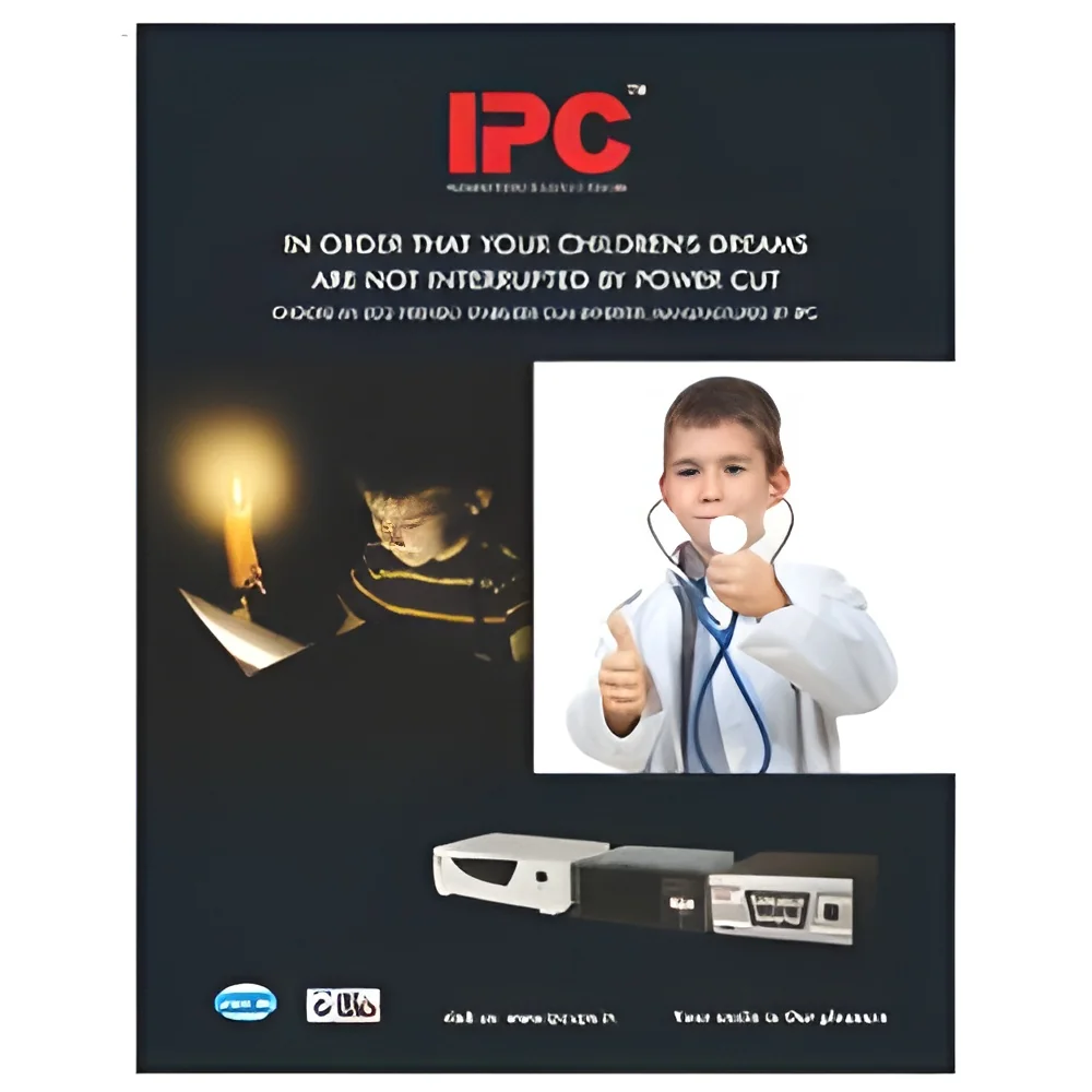 product-image-1