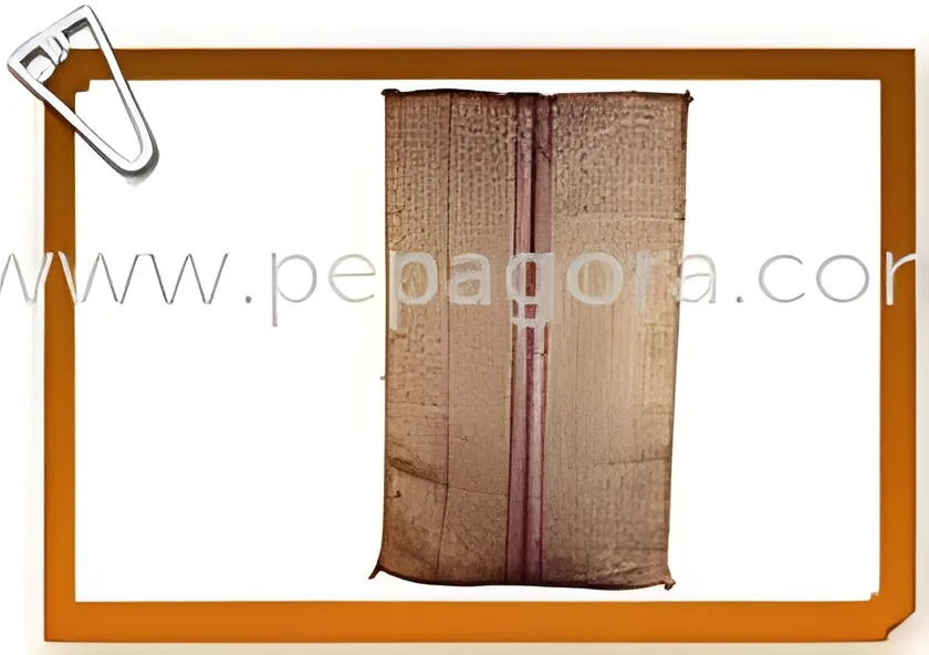 resizeImages/MTQyMTY=/mediabank/images/products/SackingBags1866152605_14216.webp