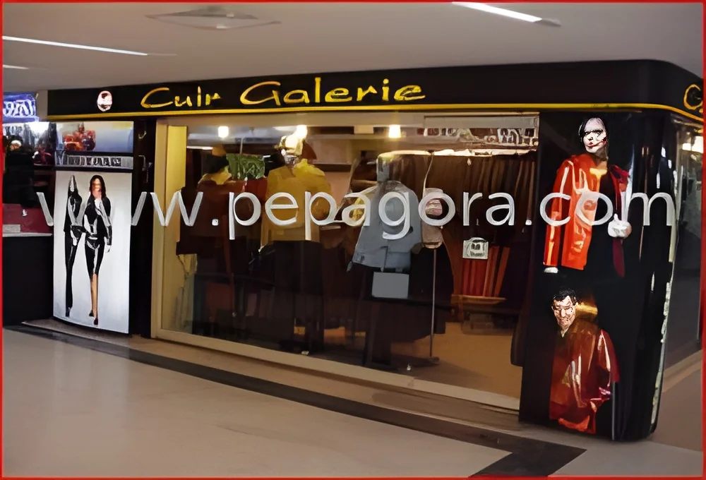 product-image-1
