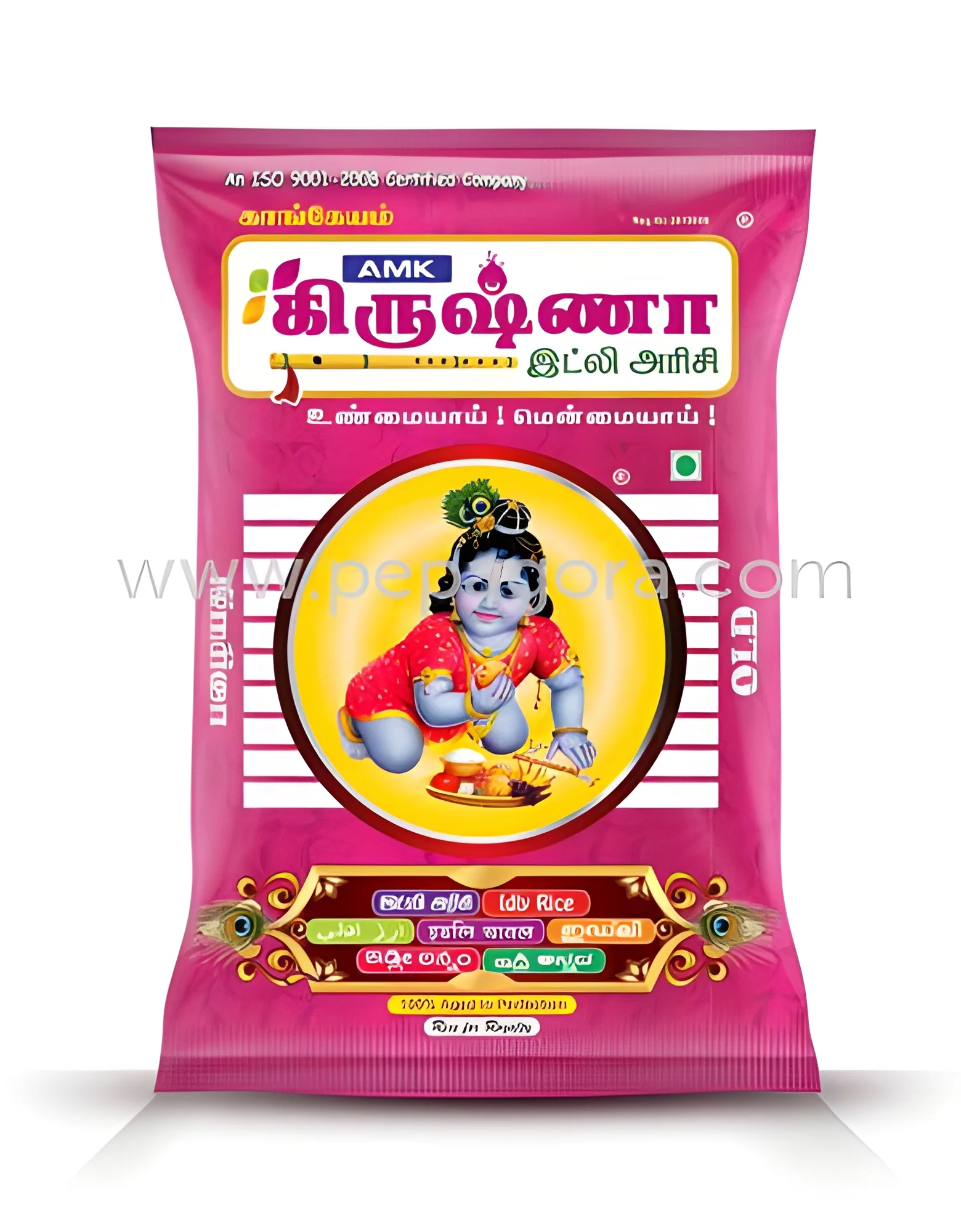 product-image-1