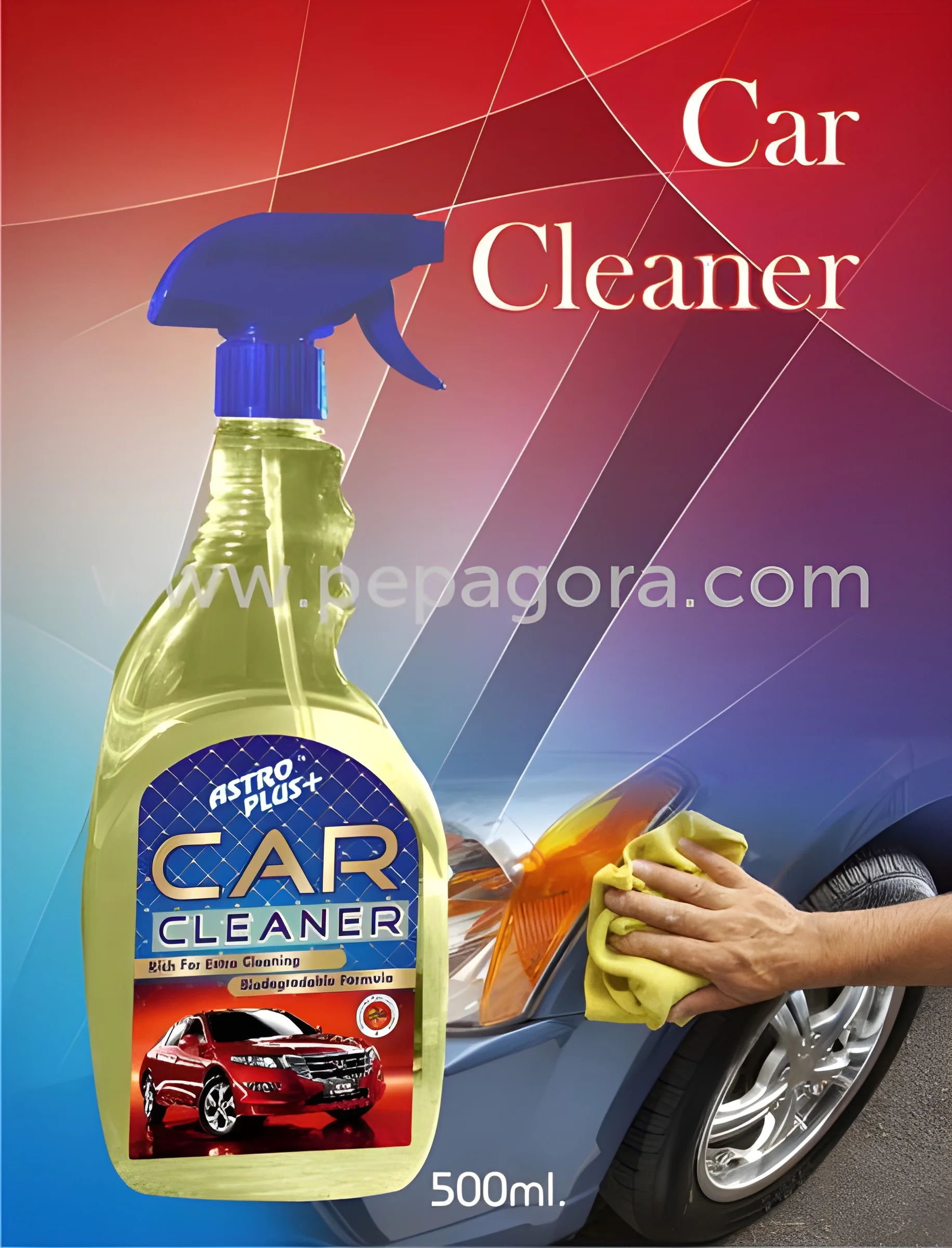 resizeImages/MTU1MTE=/mediabank/images/products/CarCleaner148524002_15511.webp