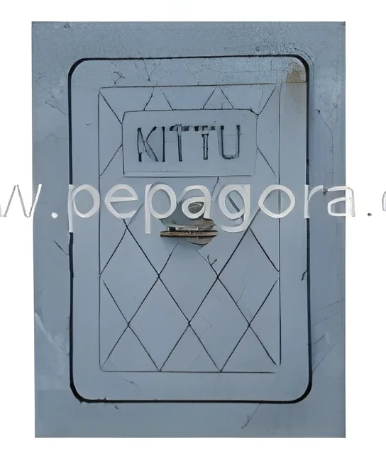 resizeImages/MTU1NzQ=/mediabank/images/products/SFRCCovers-Rectangular940406752_15574.webp