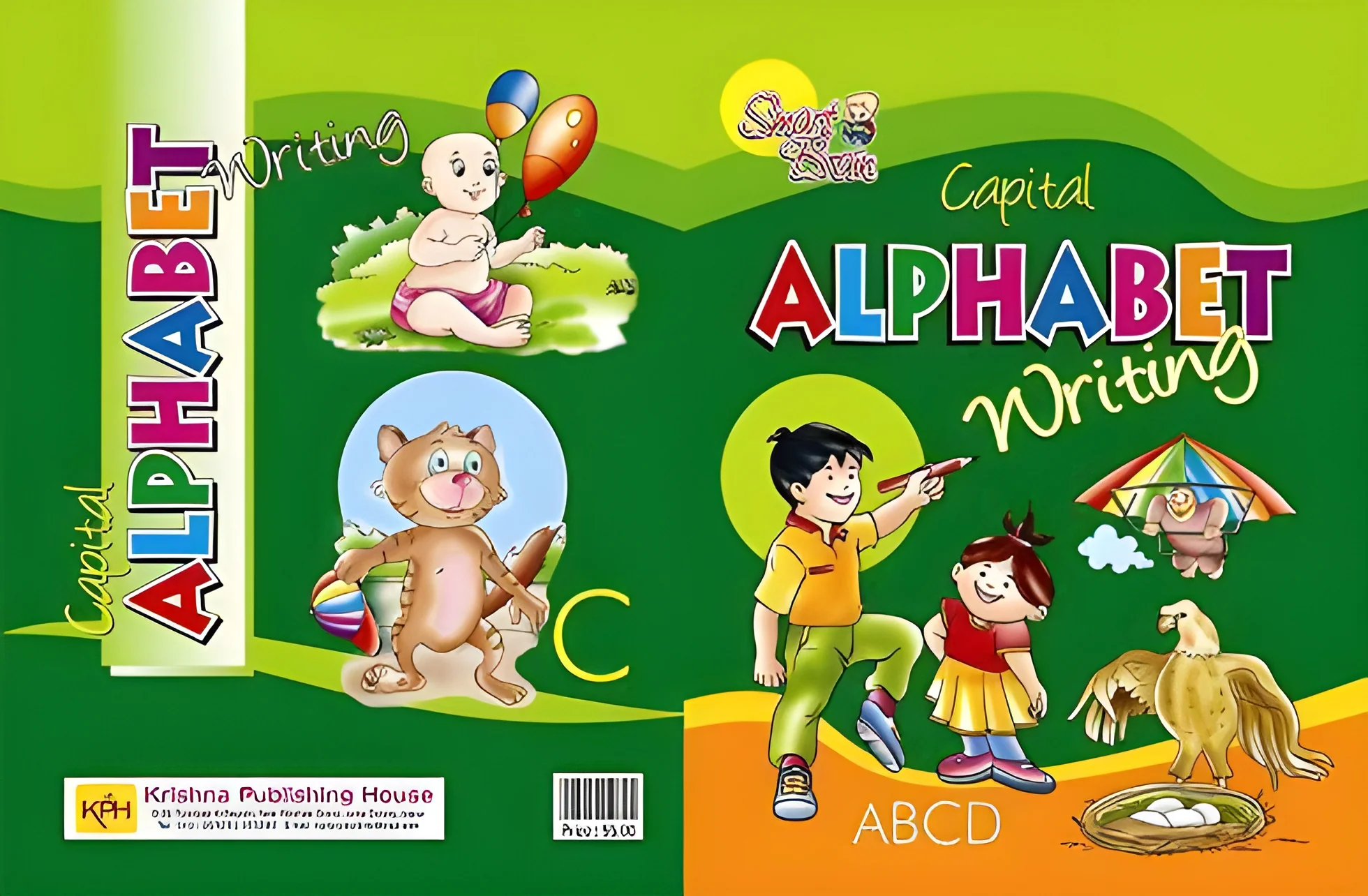 product-image-1