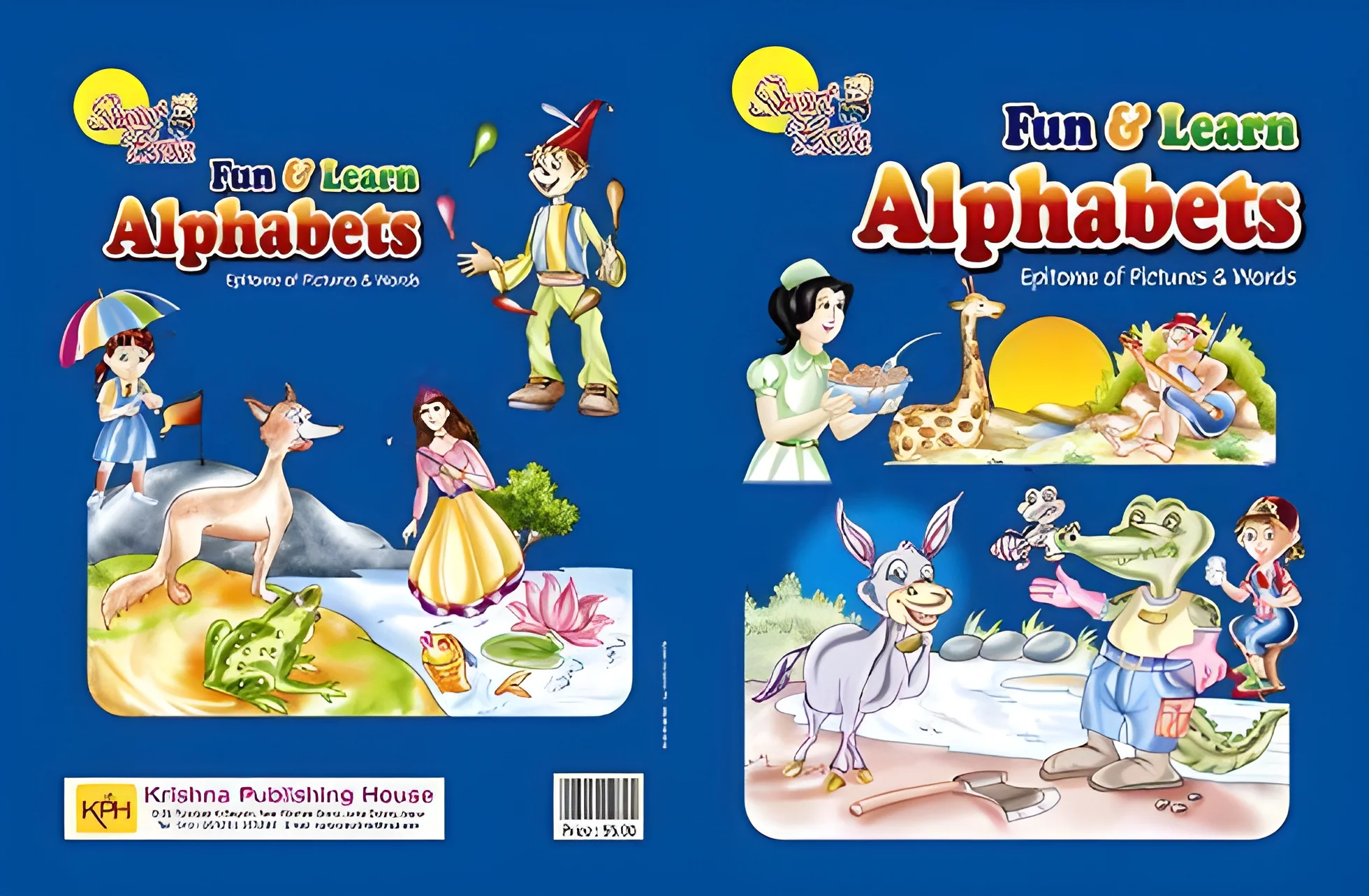 product-image-1
