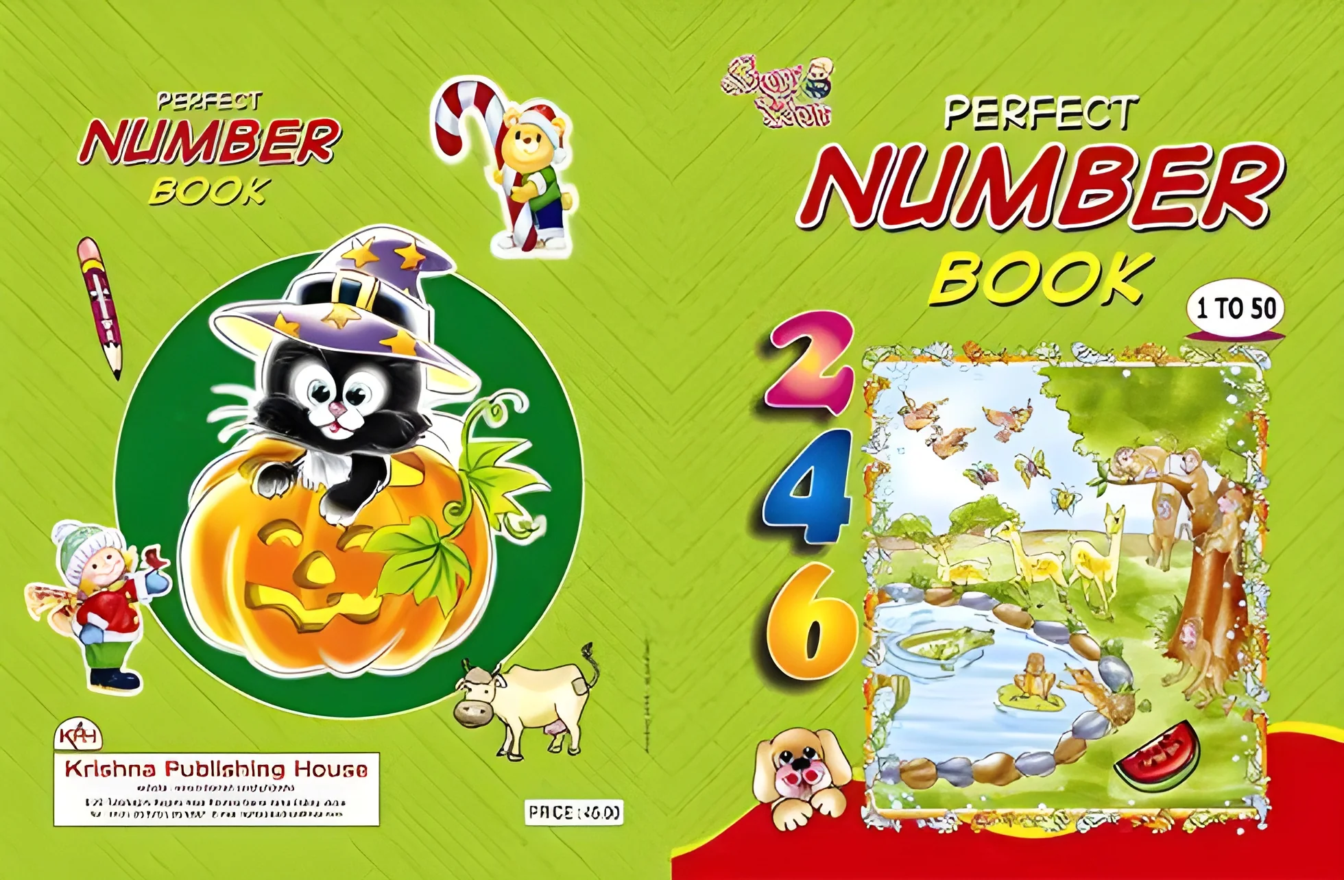 product-image-1