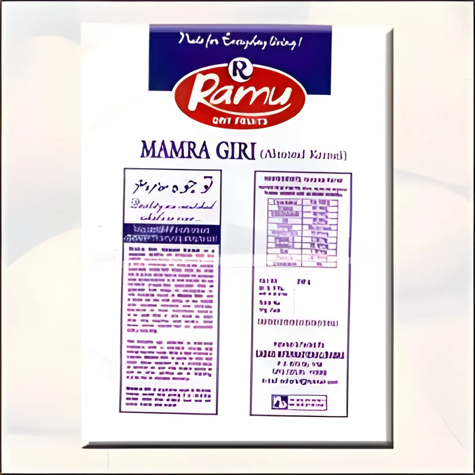 product-image-1