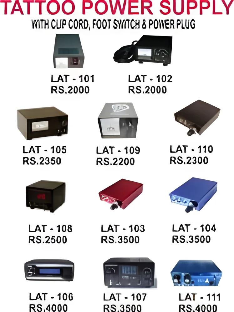 product-image-1
