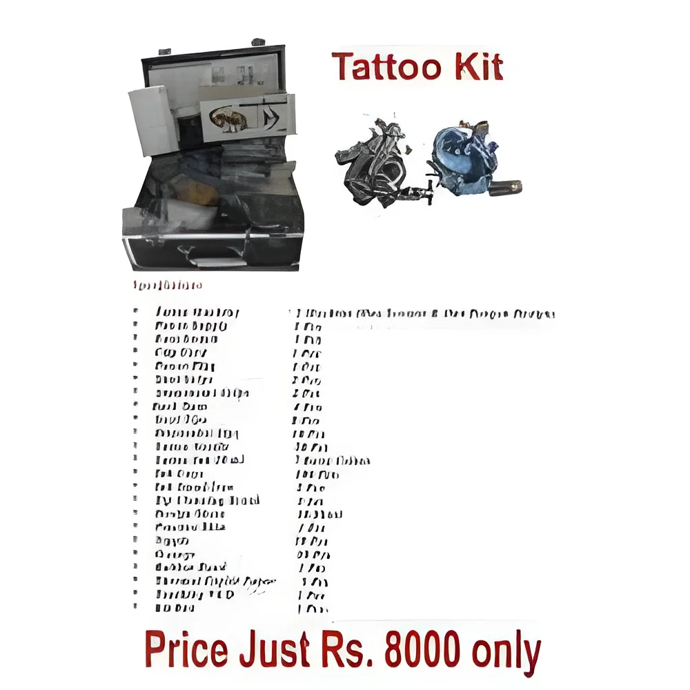 product-image-1