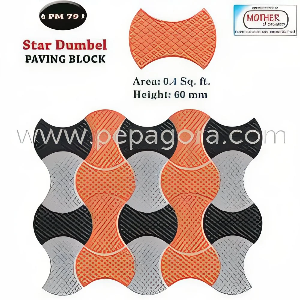 product-image-1