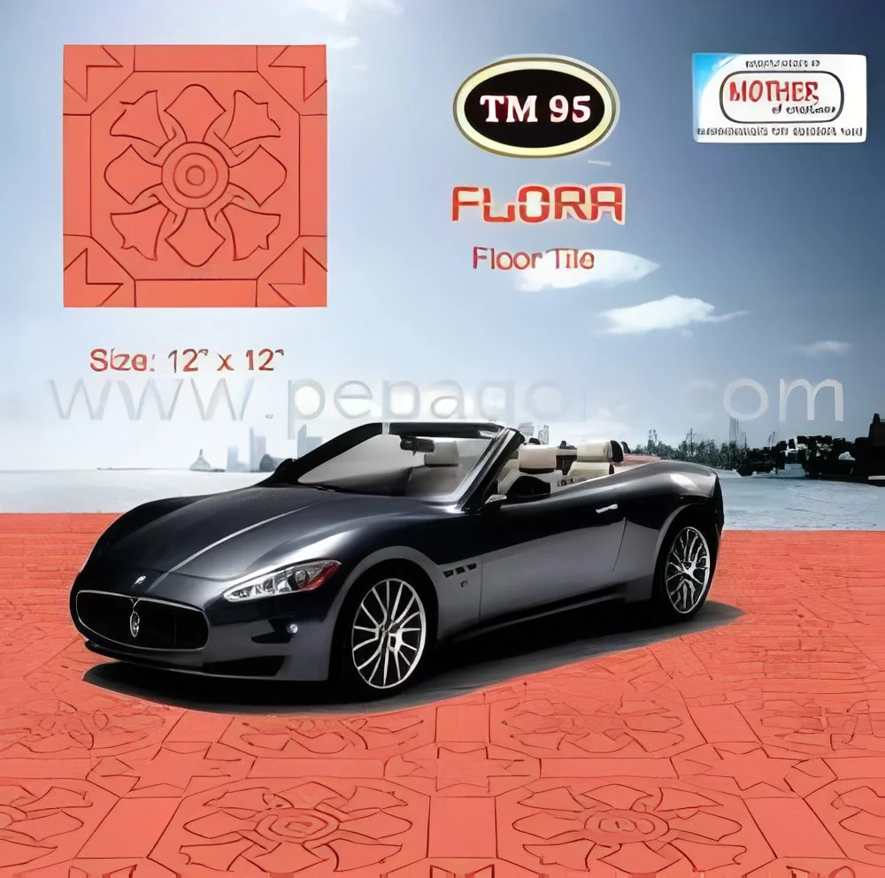 product-image-1