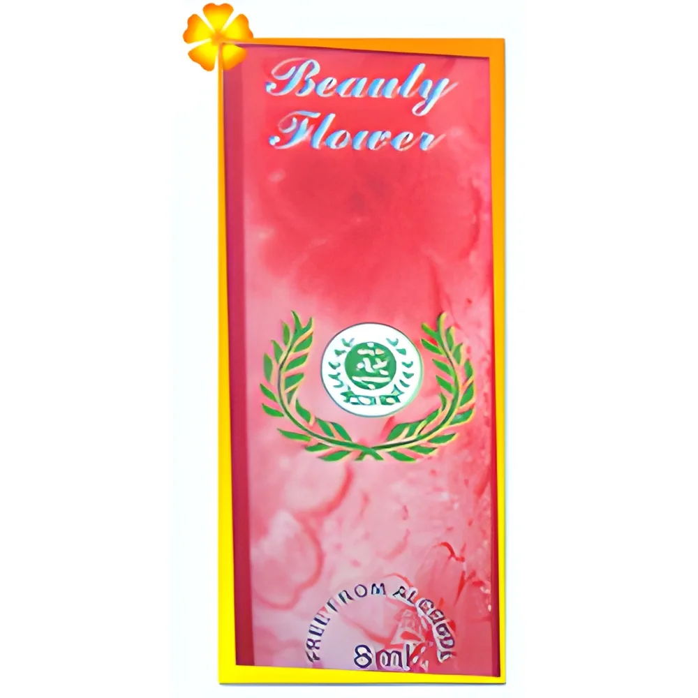 resizeImages/MTUyNQ==/mediabank/images/products/beauty-flower-250x250.webp