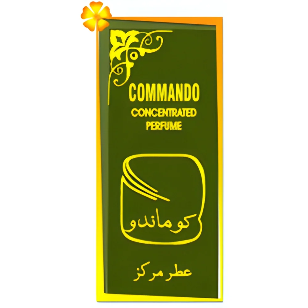 product-image-1