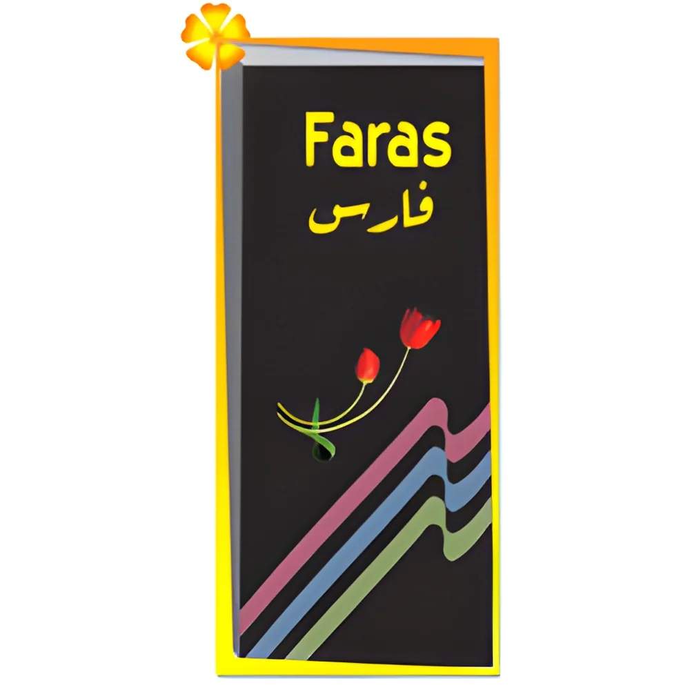 product-image-1