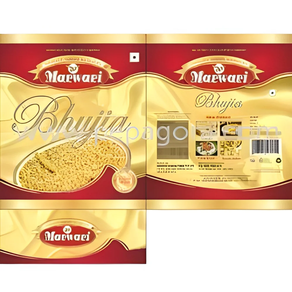 resizeImages/MTY1MDQ=/mediabank/images/products/BhujiaNamkeen856658437_16504.webp