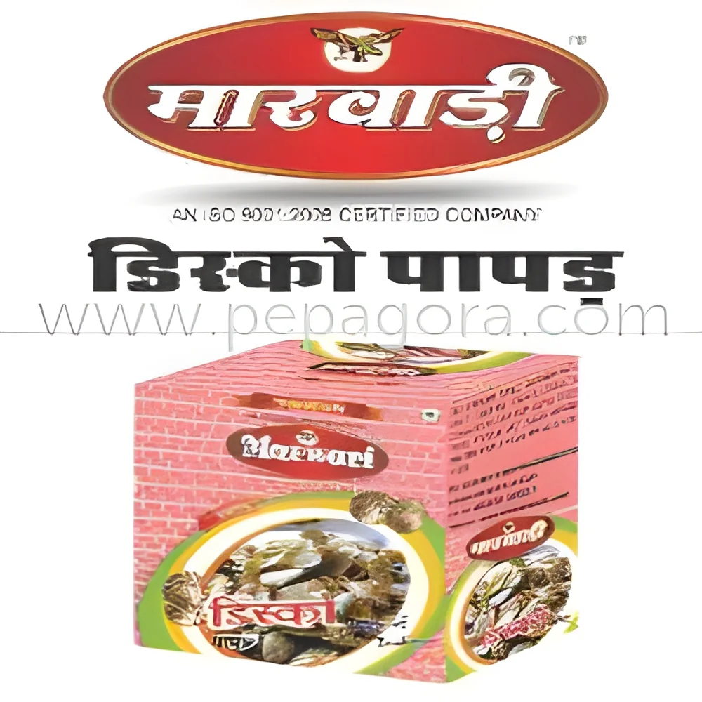product-image-1