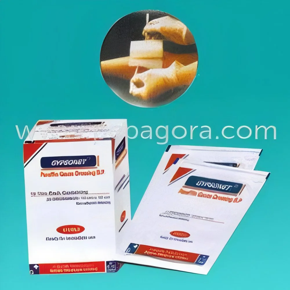 product-image-1