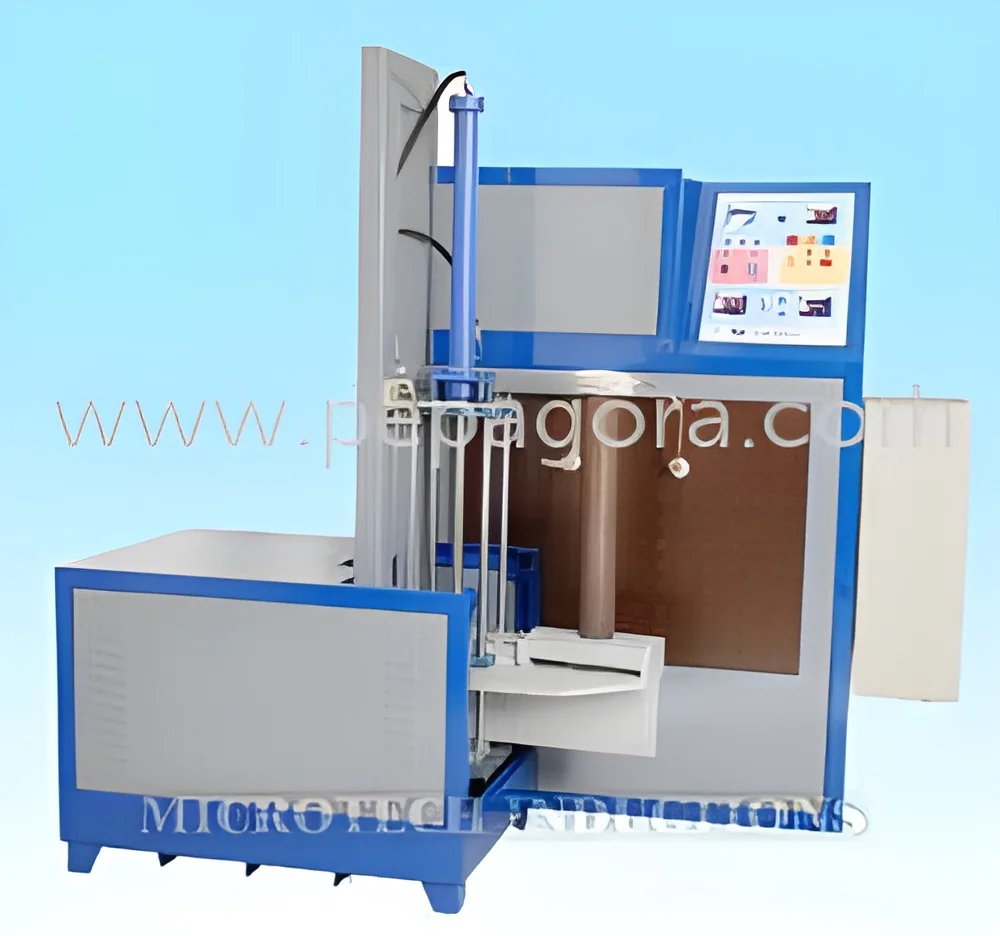 resizeImages/MTY4Mjc=/mediabank/images/products/InductionHeating280855583_16827.webp