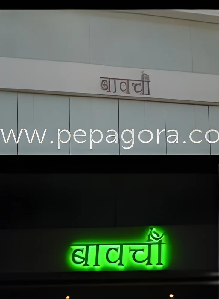 resizeImages/MTY4Mzg=/mediabank/images/products/CustomNeonSigns2032502645_16838.webp