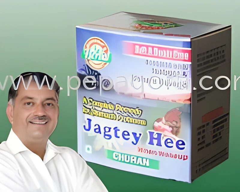product-image-1