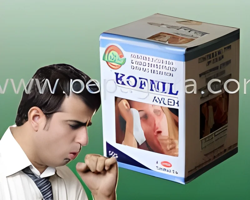 resizeImages/MTY5Njk=/mediabank/images/products/Kofnil712842883_16969.webp