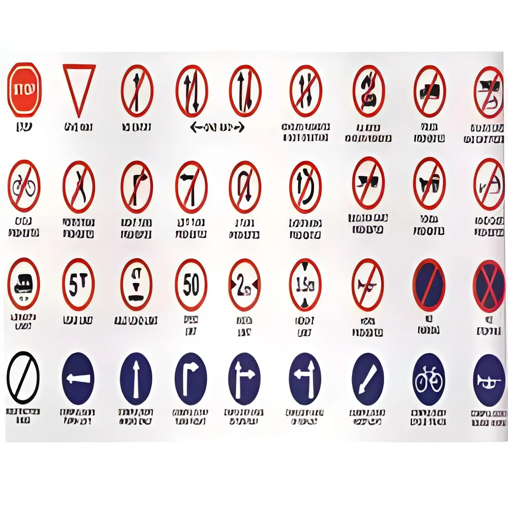 product-image-1