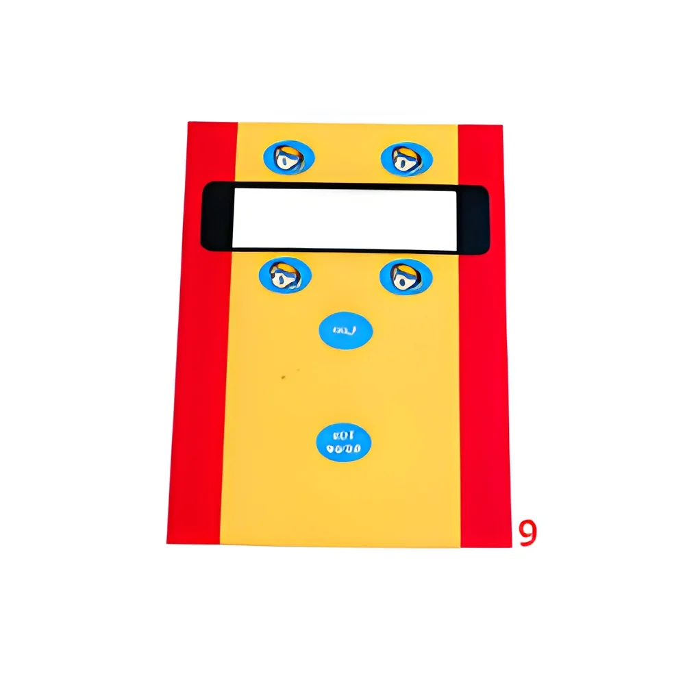 product-image-1