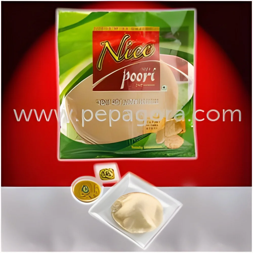 resizeImages/MTc0MTk=/mediabank/images/products/Poori148053720_17419.webp