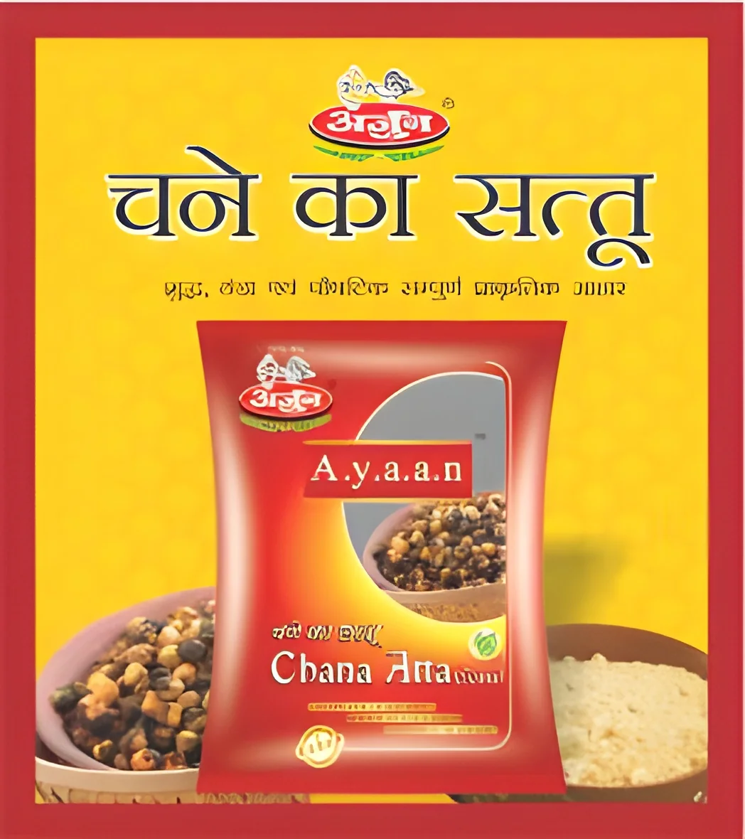 product-image-1