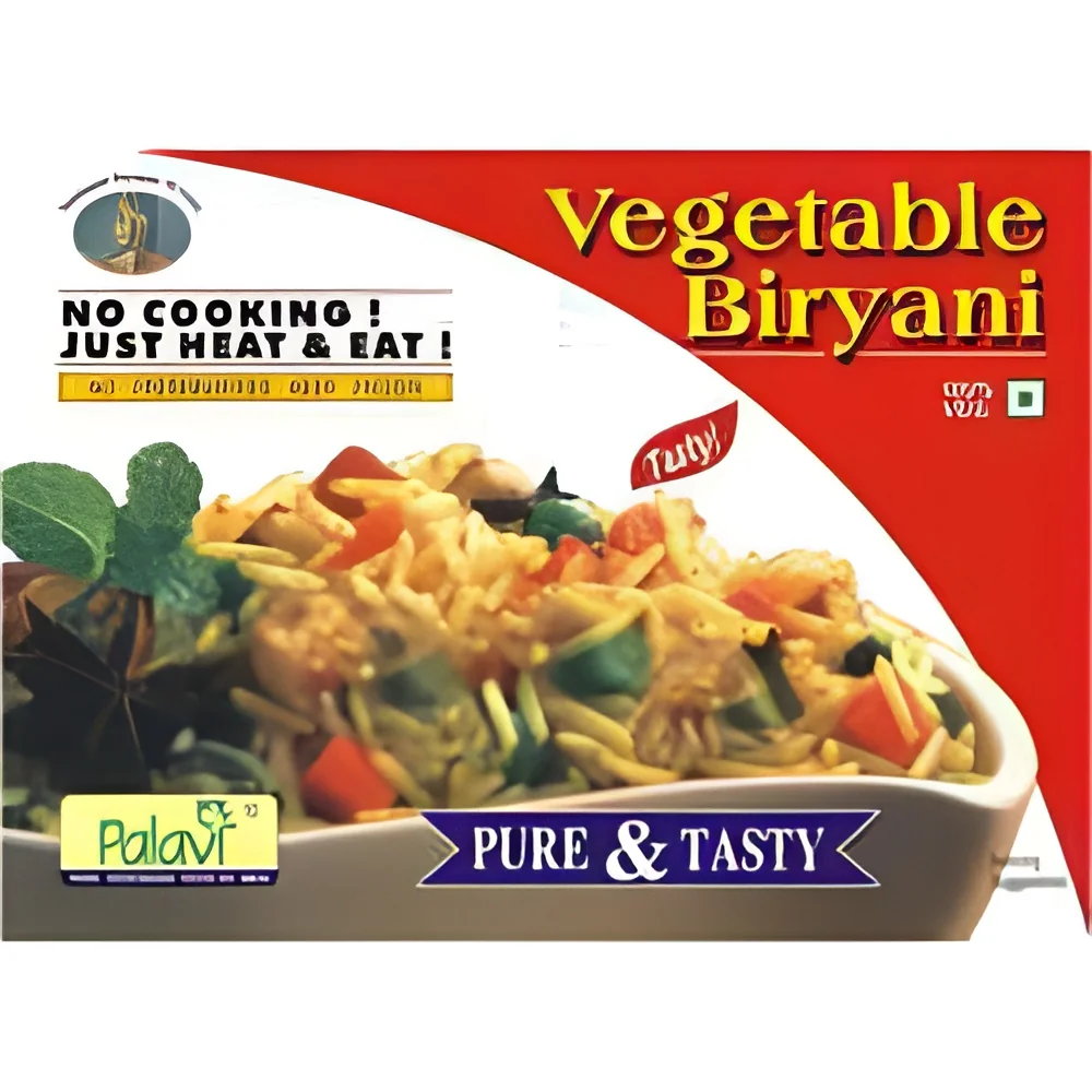 resizeImages/MTc4NTM=/mediabank/images/products/VegetableBiryani1350496881_17853.webp