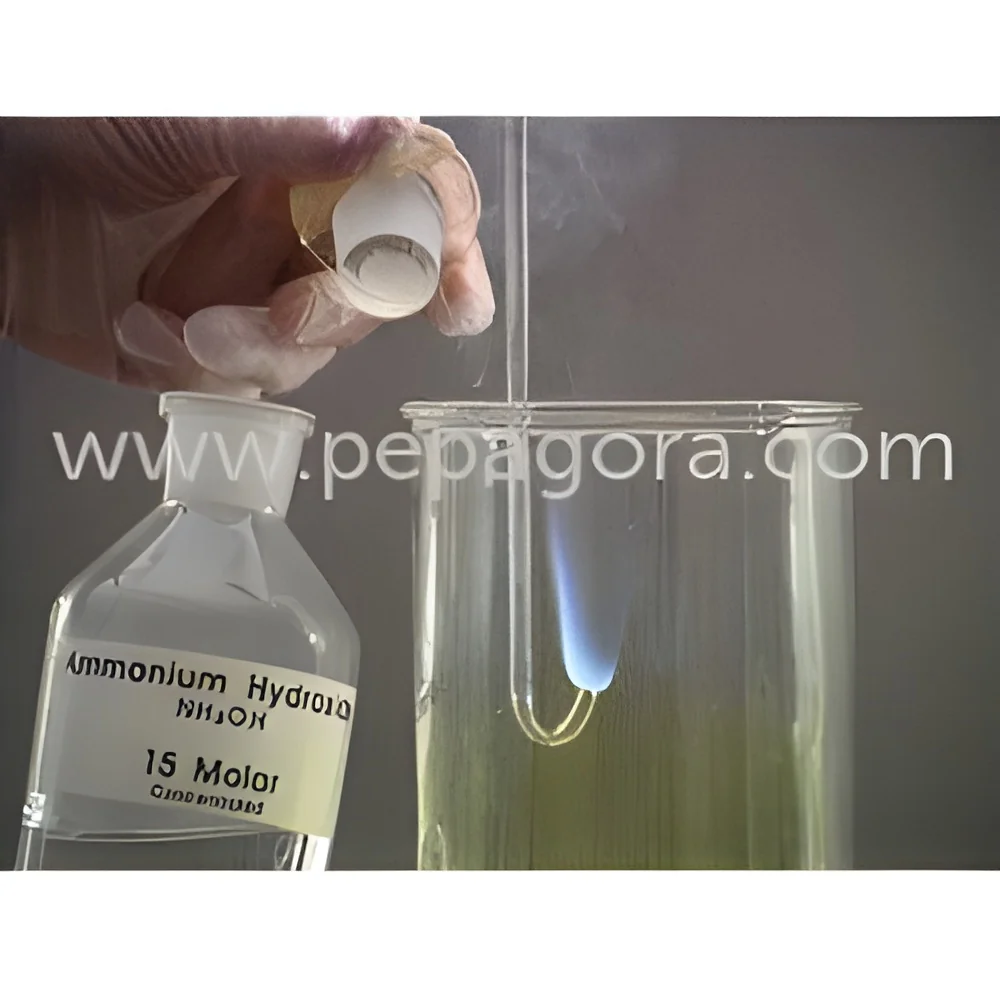 resizeImages/MTcxOTg=/mediabank/images/products/AmmoniumChloride1911924980_17198.webp
