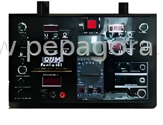 product-image-1