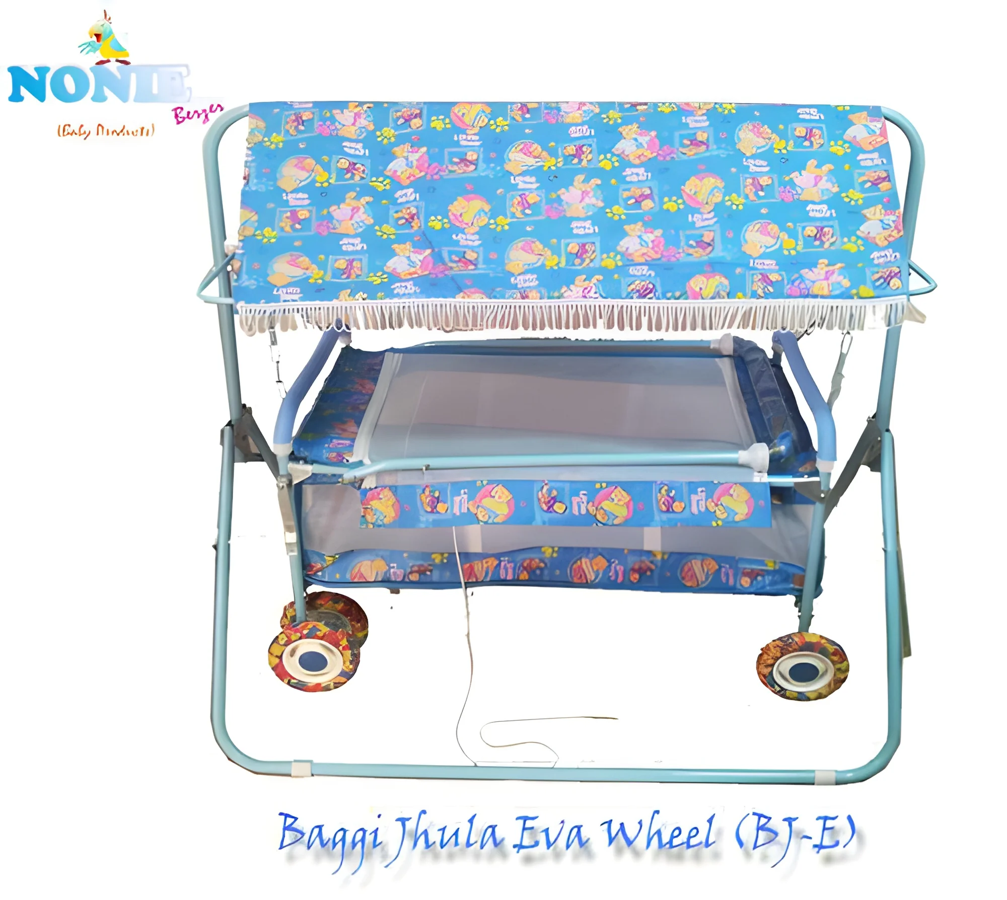 product-image-1