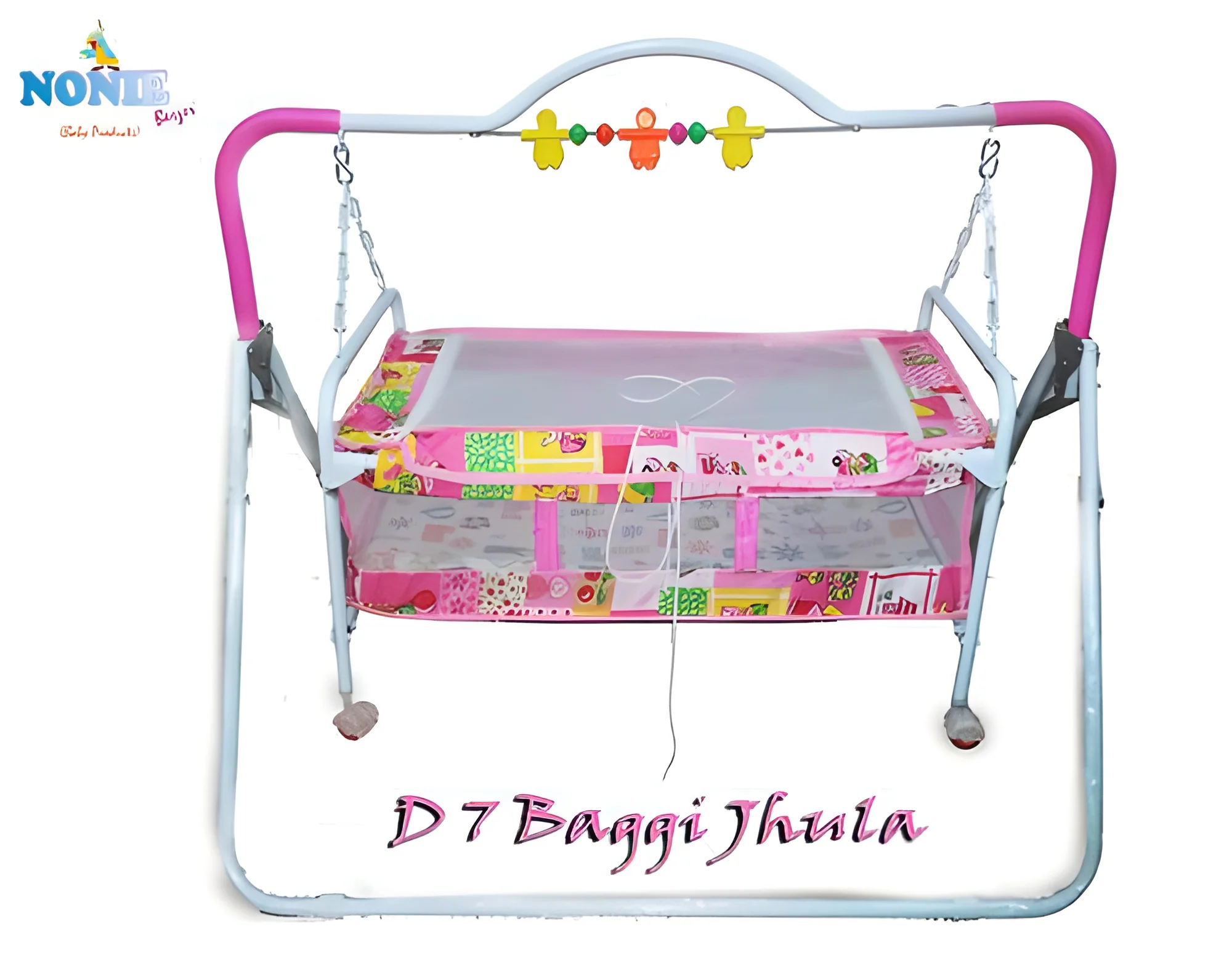 product-image-1