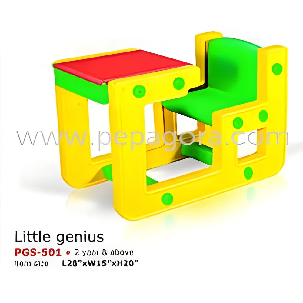 resizeImages/MTgyMDg=/mediabank/images/products/LittleGeniusFurniture907788548_18208.webp