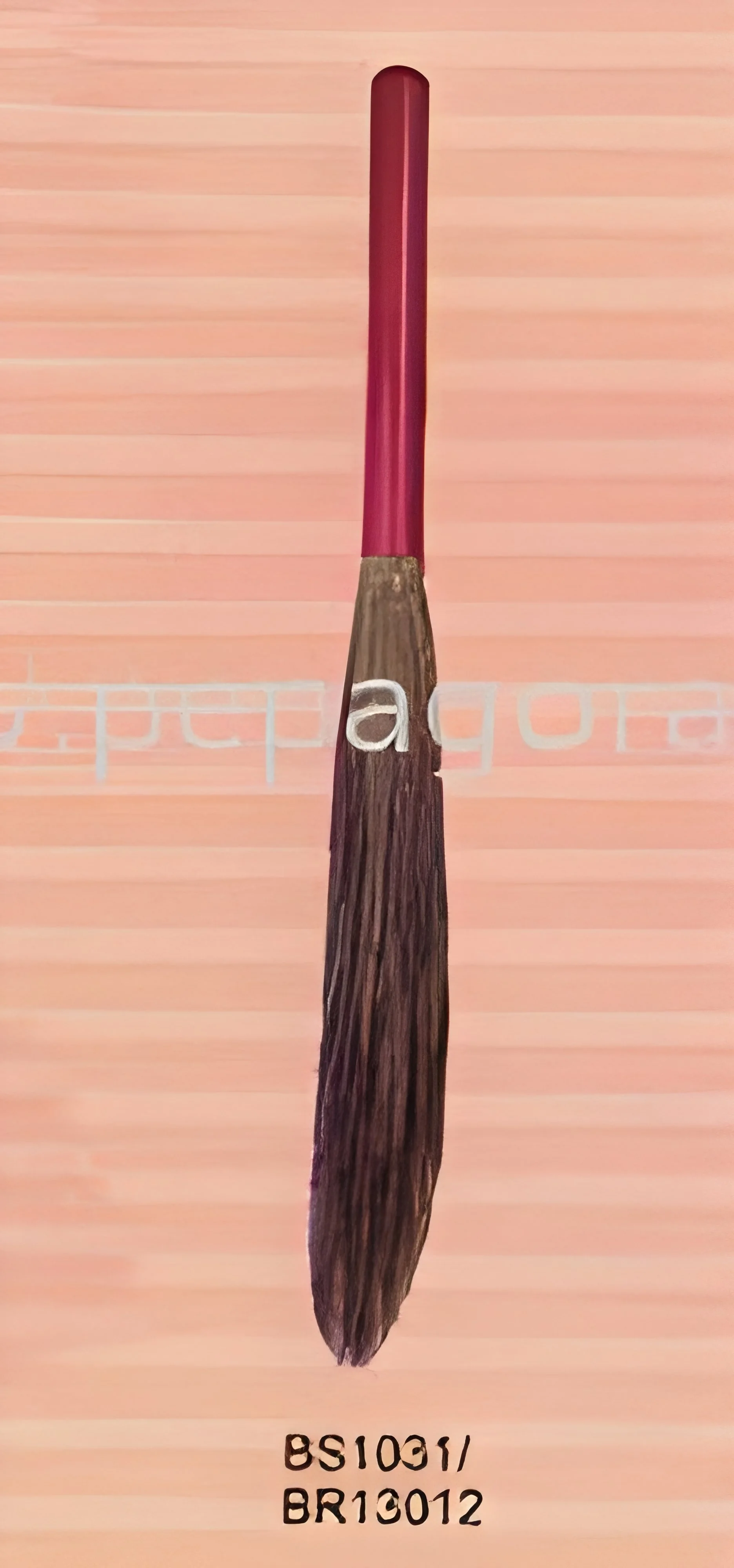 product-image-1
