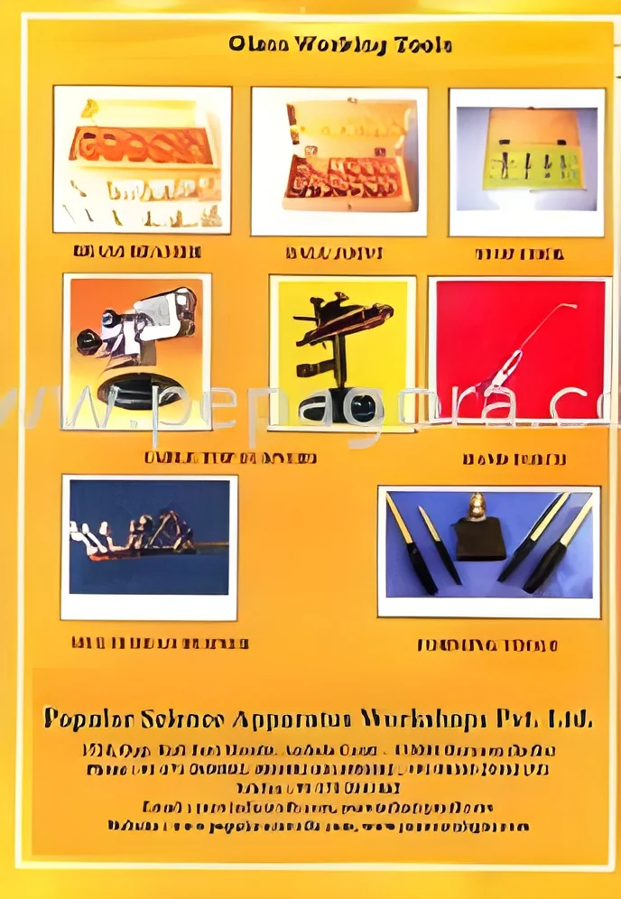 product-image-1
